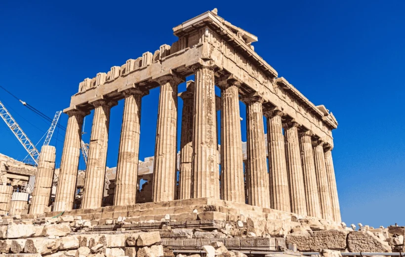 The Four Jewels of Greece